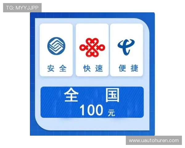 凯发娱乐网娱乐支付方式多样化满足不同玩家的便捷充值需求