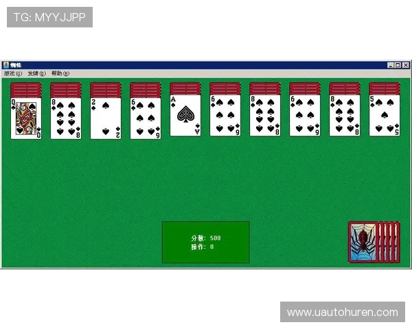 凯发终极德州扑克新手必看入门教程帮助你快速熟悉游戏规则与操作技巧