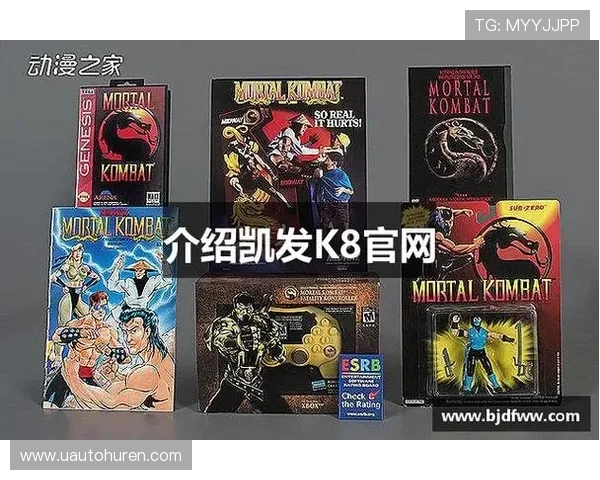 K8凯发线上官方入口的最新版本更新内容，带来更流畅的游戏体验与新功能