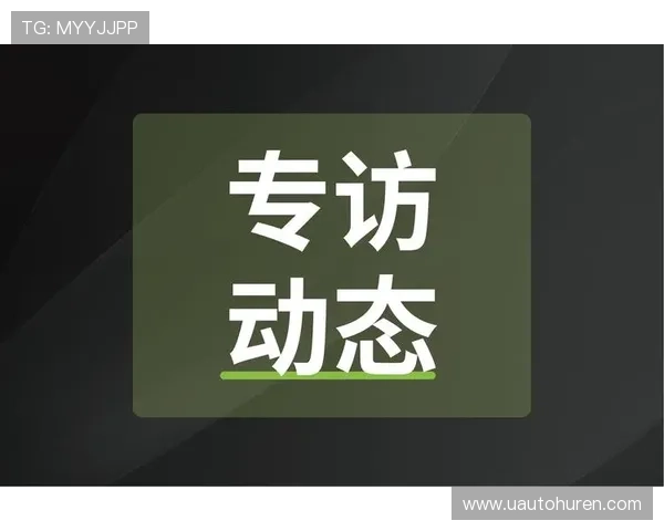 K8凯发官网代接提供专业安全的在线娱乐体验,满足您的多样化游戏需求 K8凯发官网代接提供专业安全的在线娱乐体验,满足您的多样化游戏需求