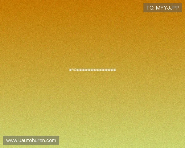 瑞典VS突尼斯世界杯比赛前瞻：比赛结果预测与关键球员表现分析