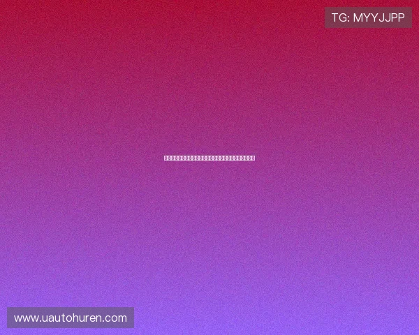 科特迪瓦对厄瓜多尔比赛冠军竞猜规则详解与赛事分析指南 科特迪瓦对厄瓜多尔比赛冠军竞猜规则详解与赛事分析指南