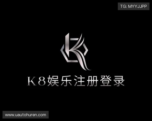 介绍k8娱乐注册登录